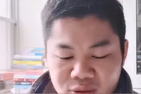如何快速地分析问题？蓝星生财之道读问题分析与解决技巧第17天二