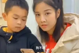 男的叫单身狗，那么女的单身叫什么呢？神补刀视频封面
