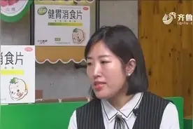 家长可要仔细听好！夏季儿童保健妙招大放送，赶快来看看都有哪些视频封面