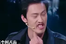 许君聪小品-美女提问，大潘一个都不会，许君聪却是对答如流！视频封面