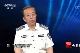 一件抛尸凶杀案，让嘉宾现场分析“远抛近埋”破案思路，来听听视频封面