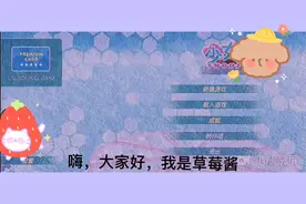 少女都市攻略篇