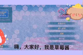 少女都市攻略篇