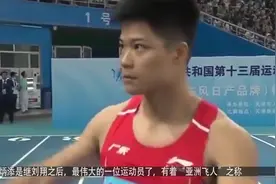 100米比赛黄种人最快是9秒91，黑人是9秒58，那白人是多少秒呢！视频封面