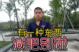 减脂要避免，反式脂肪，减脂必看，今天帮助减脂的小伙伴避开雷区