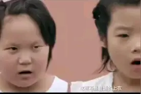 当真富二代遇上假富二代，完败视频封面