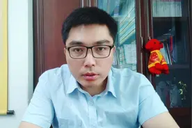 12属相选择卧室床位的注意事项！视频封面