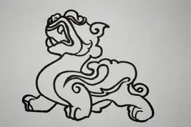 怎么画神兽