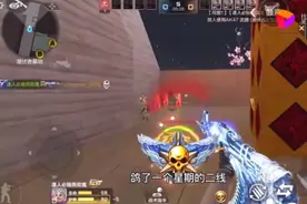 CF一二线英雄AK排名，常胜第一，无影垫底