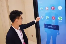 身份证、驾照忘带咋办？这个省的小伙伴偷着乐：有电子版视频封面