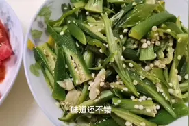 西红柿+冬瓜+秋葵，搭出健康营养的晚餐，比饭店里吃的都香