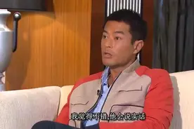 最佳男主角:古仔袒露心声，讲了很多自己怎么入行的事，值得一看