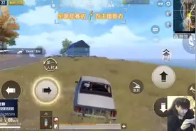 和平精英骚皮皮：送终鸡灵魂附体，现场演示撩妹大招！视频封面