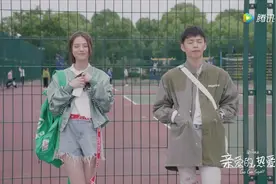 亲爱的：“Yami”夫妇也超甜啊视频封面