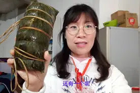 粽子冰冻久了还好吃吗？梅子教你这样吃视频封面