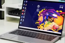 联想小新Pro13 2020全面评测，你见过这么全能的笔记本么？
