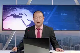 中烟香港大涨3倍，A股烟草概念股喷云吐雾,锁定这龙头视频封面