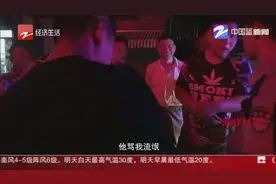 杭州：男子随地小便，路人指责引发冲突视频封面