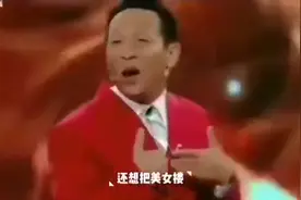 抖音最火神曲歪歌：疯狂改编搞笑、乐到极点，恶搞宋小宝。