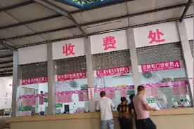 在妇幼做产检唐氏筛查，一早上要抽三次血，不能吃早餐真的饿