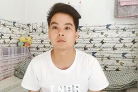 小伙独自来到一个陌生城市打拼，与大家分享一下他的工作。视频封面