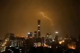 北京发生惊奇现象，网友刷屏了：白天变成黑夜，这是怎么了？视频封面