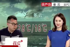 人工服务不通？中国移动宣布：投诉打10080，直通总部解决视频封面