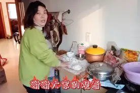 自己制作饺子皮