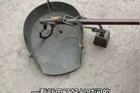 以前的称，称盘是铜的，称杆是红木的可以称20斤重。视频封面