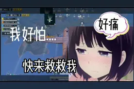 和平精英语音包的正确打开方式，笑死我了，这语音包我买定了！