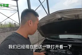 11年车，已行驶17万公里的丰田卡罗拉，处于一个什么状态？