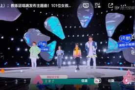 黄子韬鹿晗合作跳女团舞视频封面