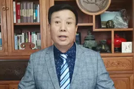 董克仁律师一分钟说法！公务员被判有罪免刑后能保住公职吗？视频封面