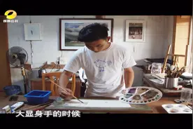 一支画笔一个画板绘就多彩人生！赵铭“钢笔水彩”不走寻常路！视频封面