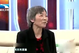 女儿车祸去世，56岁奶奶再婚生下龙凤胎，爆出夫妻生活惊呆全场！视频封面