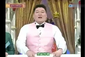 徐太志和孩子们lookme，千明勋金钟民张佑赫精彩演绎舞蹈秀视频封面