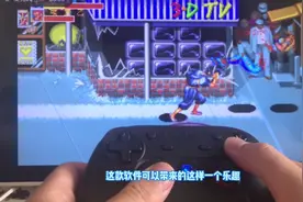 小鸡模拟器手柄配合华为Mate系列手机连接大屏电视秒变街机游戏机