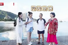 跟随柳岩来到广东惠州，一家团聚其乐融融，看着好似羡慕视频封面