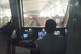 北京地铁五号线、第一视角、看地铁司机是怎么驾驶的、#东亚战队#视频封面