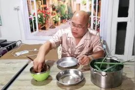 自媒体，农村金山，做了一盘蜂蜜拌苦瓜，清热解毒，吃的美滋滋啊视频封面