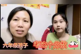 胖妈，女儿数学考这个分数，在班上，只能算得上一般，我觉得还行