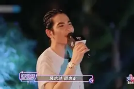 神了！萧敬腾真的一唱歌就下雨！所有人都惊了，原来传说都是真的