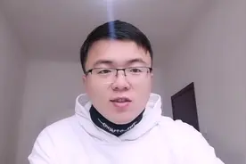 如果您因为讨厌自己的性格而烦恼，这几个建议也许对你有用视频封面