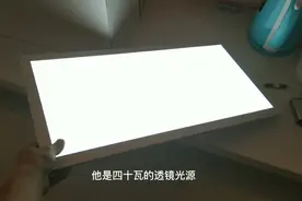 36瓦的平板灯，1小时能用多少度电？