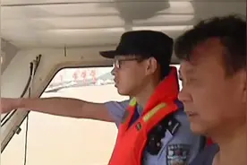 警惕！6月汛期5人溺亡  警方：切勿江中游泳视频封面