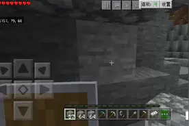 手残把游戏删掉了，随便拿点装备重新开始。