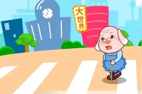 0-5岁宝宝启蒙教儿歌，警察叔叔视频封面