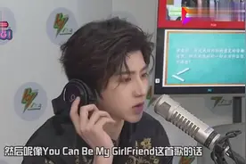 蔡徐坤爆料曾任职广播站站长，旁人听了惊呆，竟问“真的吗”