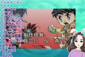 最经典的十首童年经典BGM，你们全部听过吗