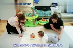 帅气韩星Eli娶大11岁车模妻子,俩人外形看不出年龄差,妻子好美视频封面